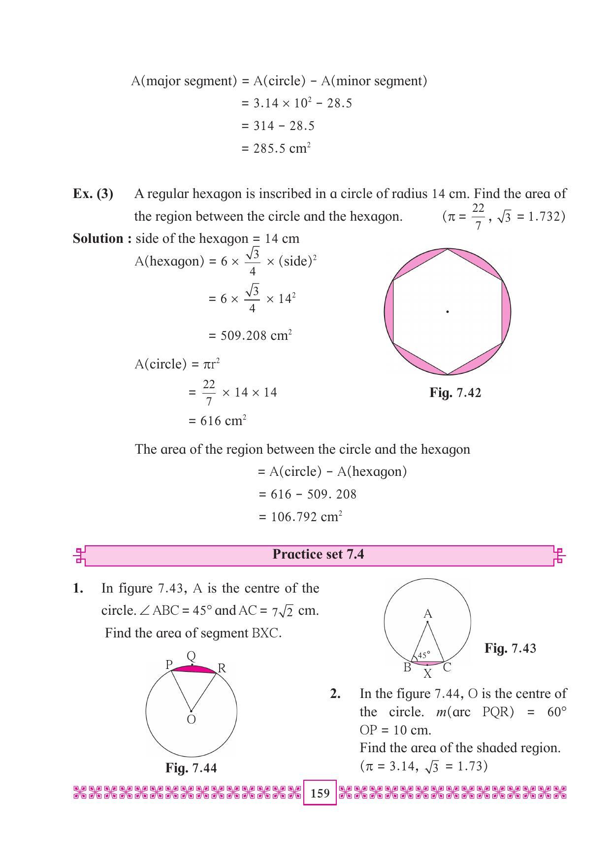 Maharashtra Board Class 10 Maths (Part 2) Textbook - Page 169