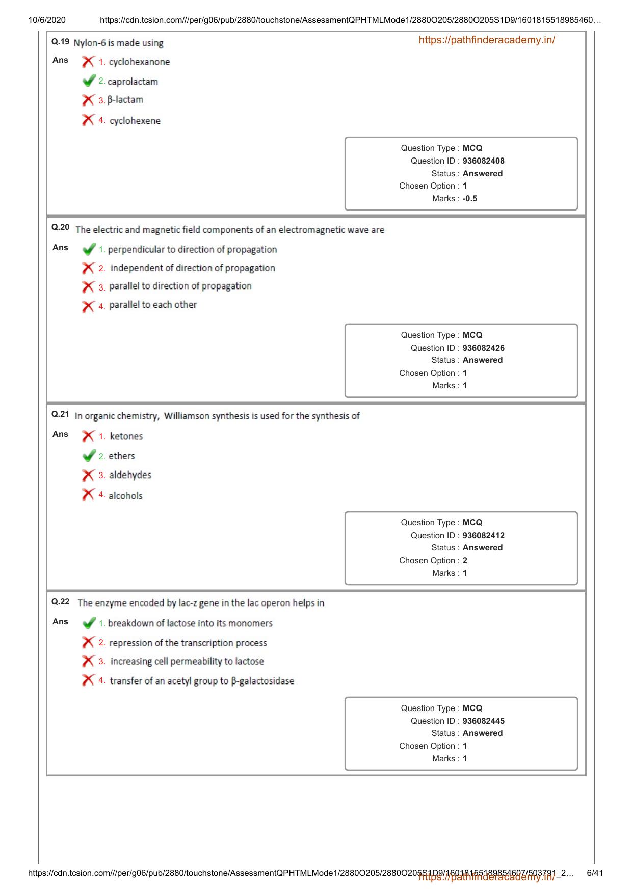 GAT B 2020 Question Paper - Page 6