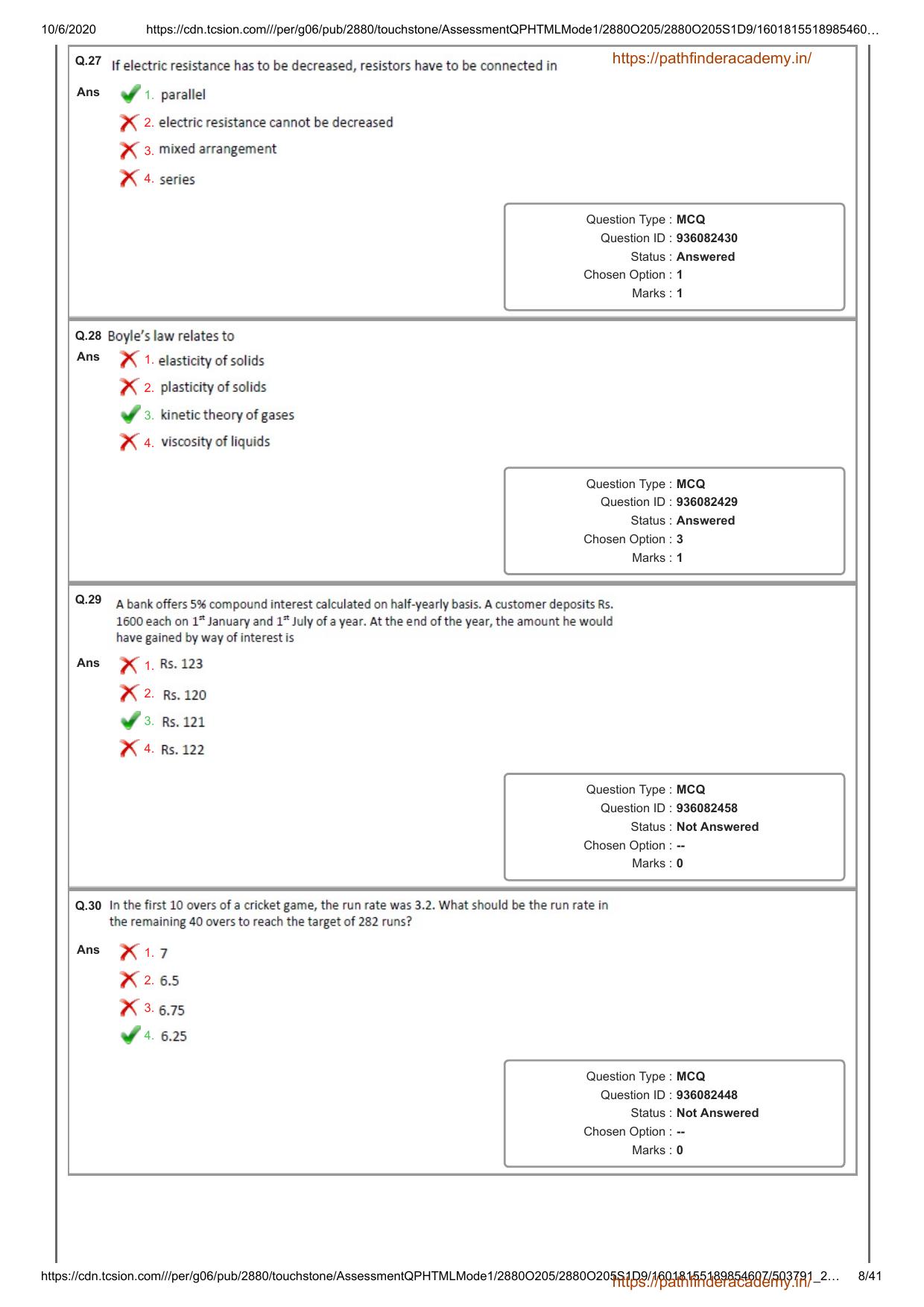 GAT B 2020 Question Paper - Page 8