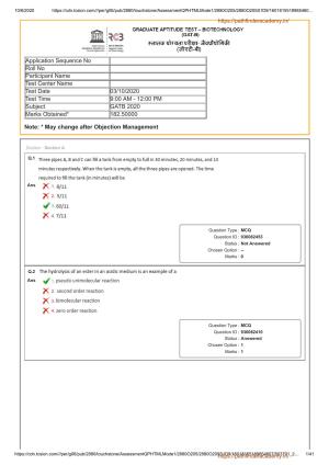GAT B 2020 Question Paper