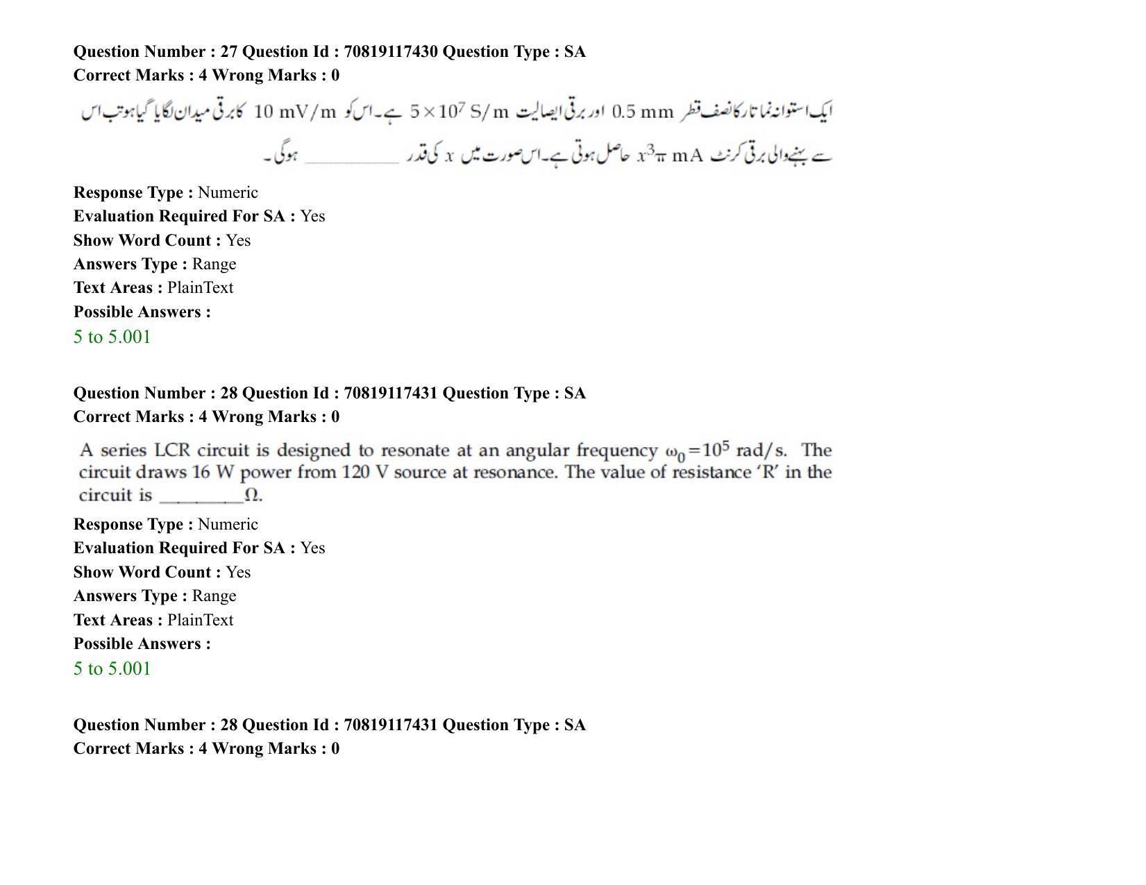 JEE Mains 2021: BTech EU (Shift 2) 24-02-2021 Question Paper - Page 37
