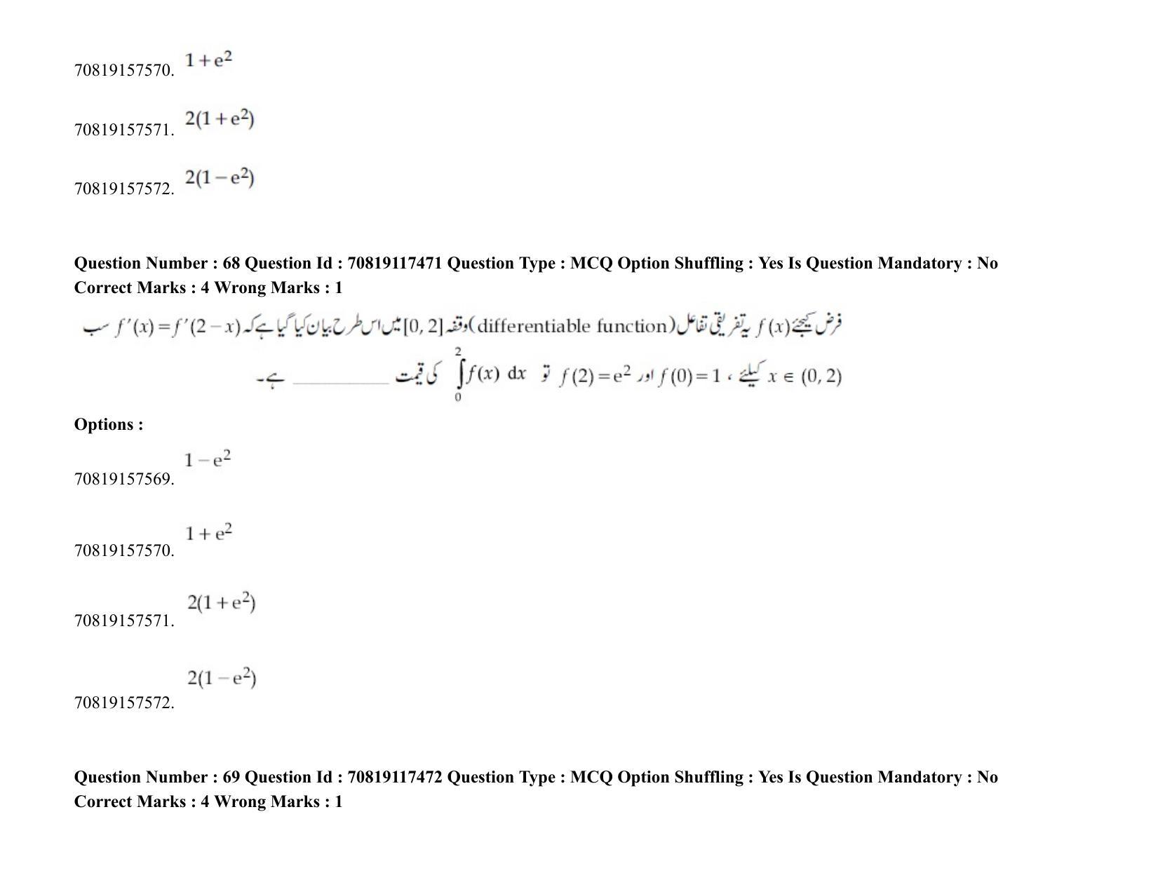 JEE Mains 2021: BTech EU (Shift 2) 24-02-2021 Question Paper - Page 89