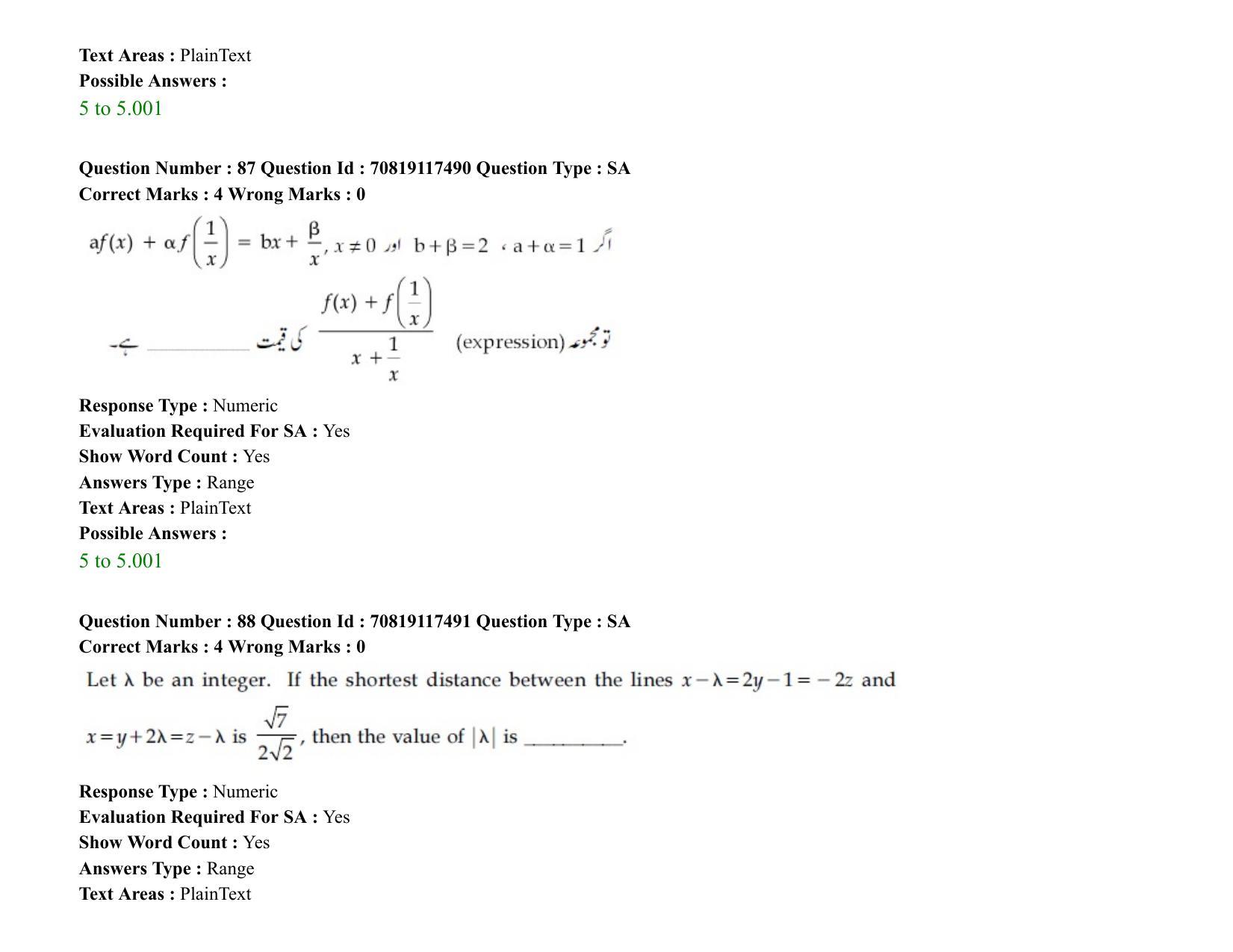 JEE Mains 2021: BTech EU (Shift 2) 24-02-2021 Question Paper - Page 112