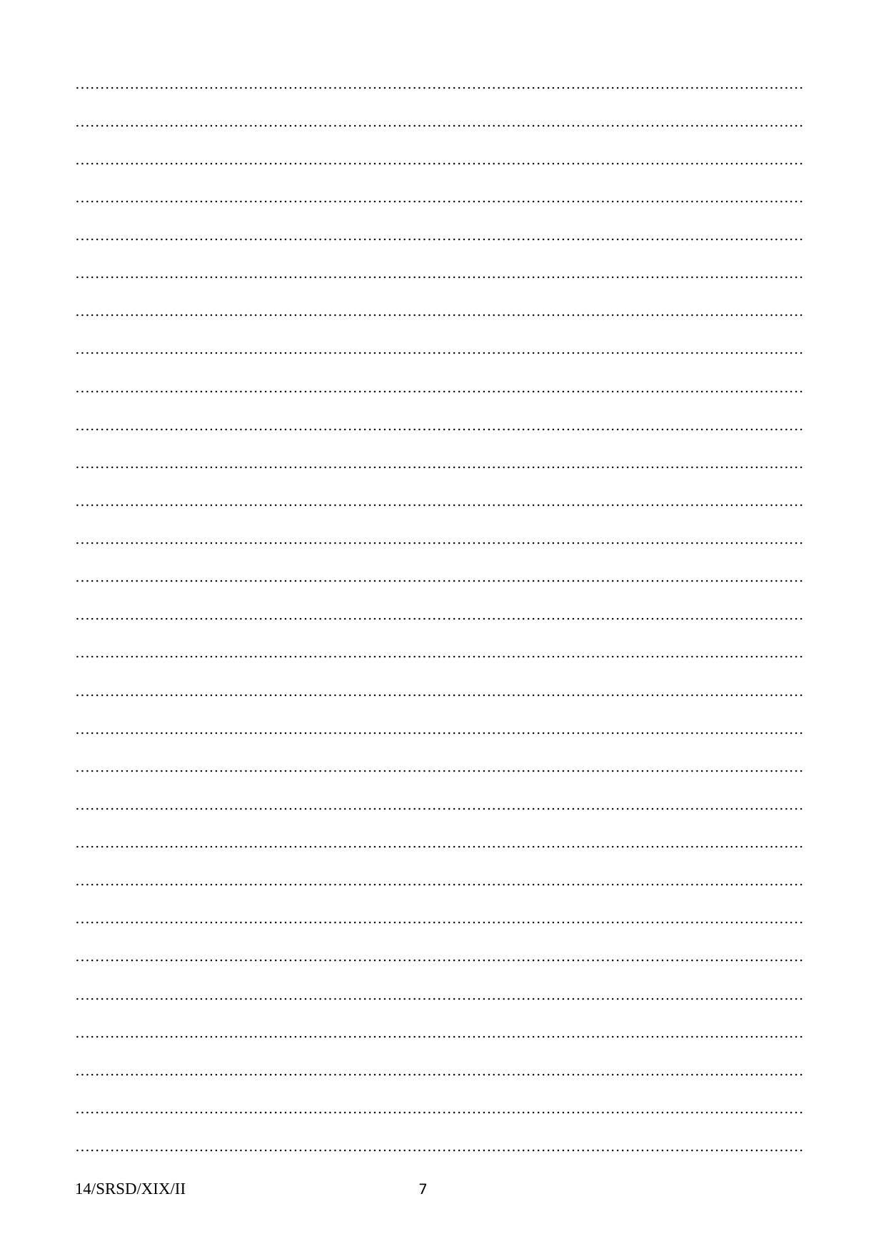 FTII JET Three Year Post Graduate Diploma in Sound Recording and Sound Design (Film Wing) 2019 Question Paper - Page 7