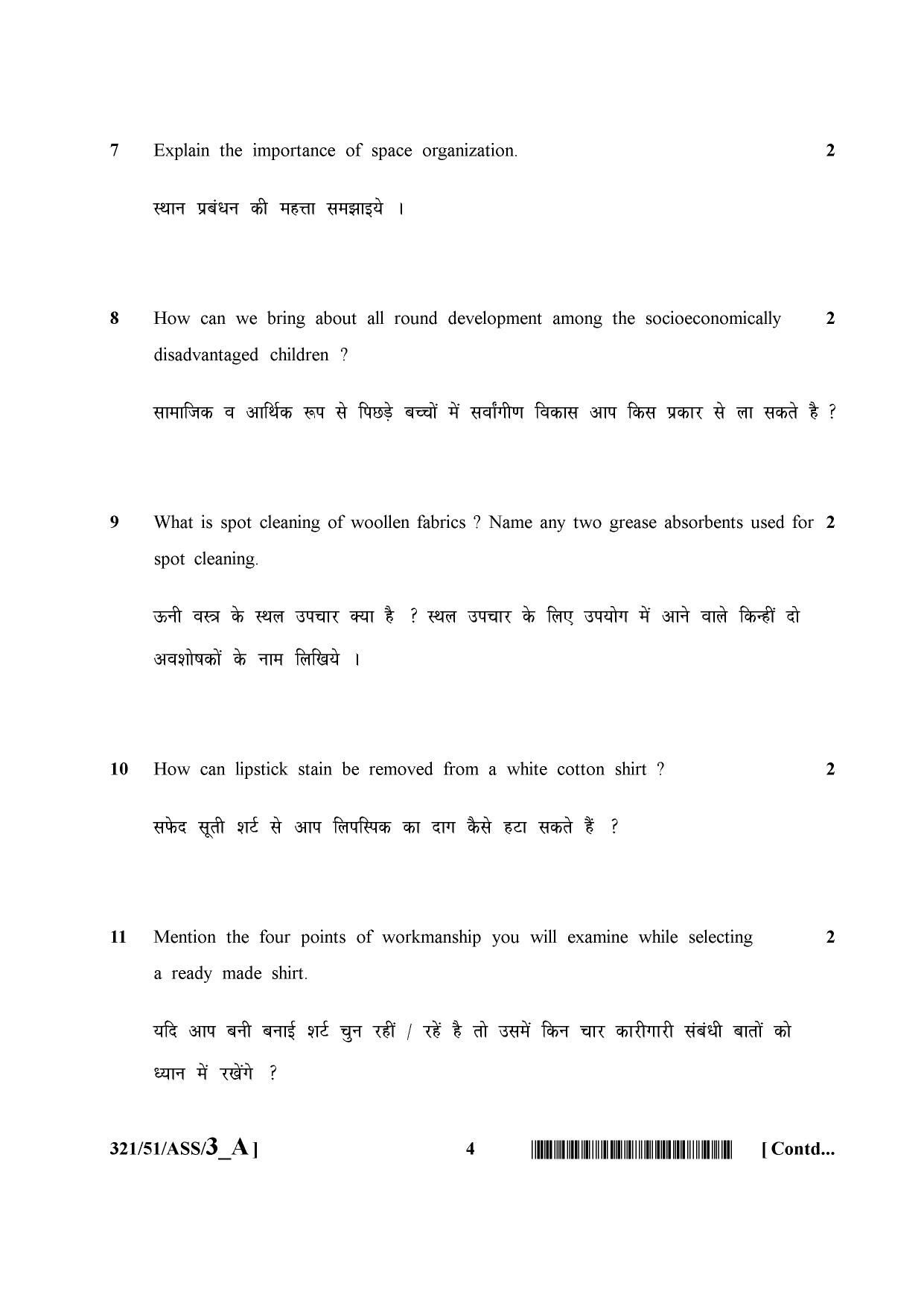 NIOS October 2015 Class 12 Home Science Question Paper - Page 4