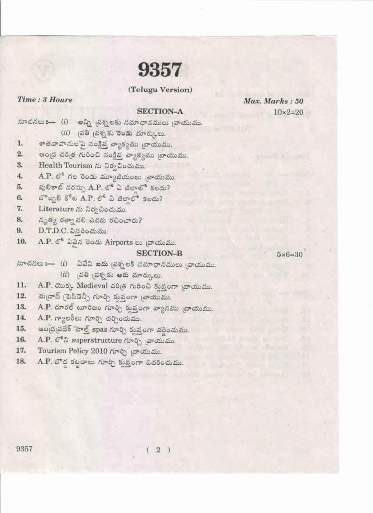 AP Inter 2nd Year Tourism Profile in Andhra Pradesh-II May-2019-Vocational Question Paper - Page 2