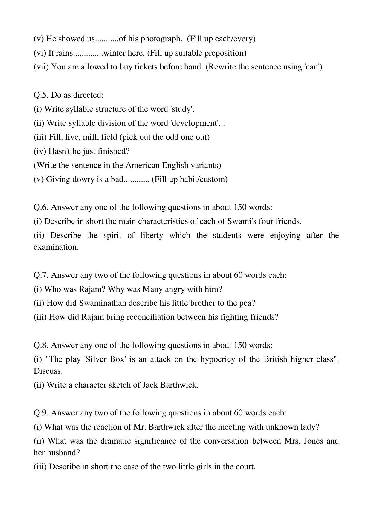 MP Board Class 12 English Special 2012 Question Paper - Page 3