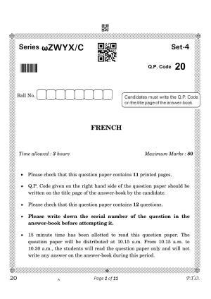 CBSE Class 10 French (Compartment) 2023 Question Paper