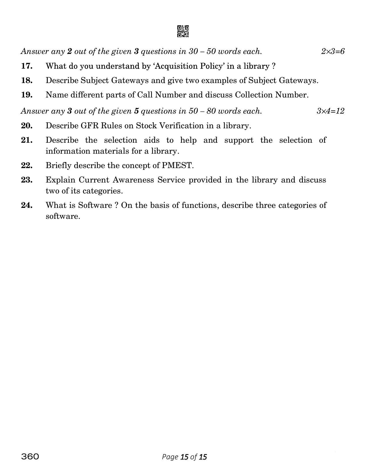 CBSE Class 12 Library And Information Science (Compartment) 2023 Question Paper - Page 15