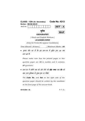 Haryana Board HBSE Class 12 Geography -All Set 2019 Question Paper