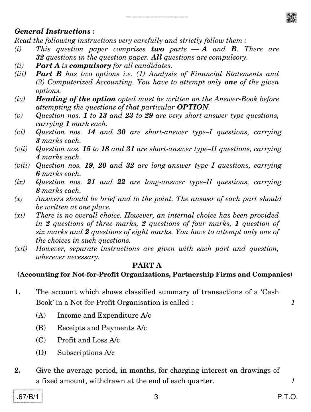 CBSE Class 12 67-C-1 - Accountancy 2020 Compartment Question Paper - Page 3