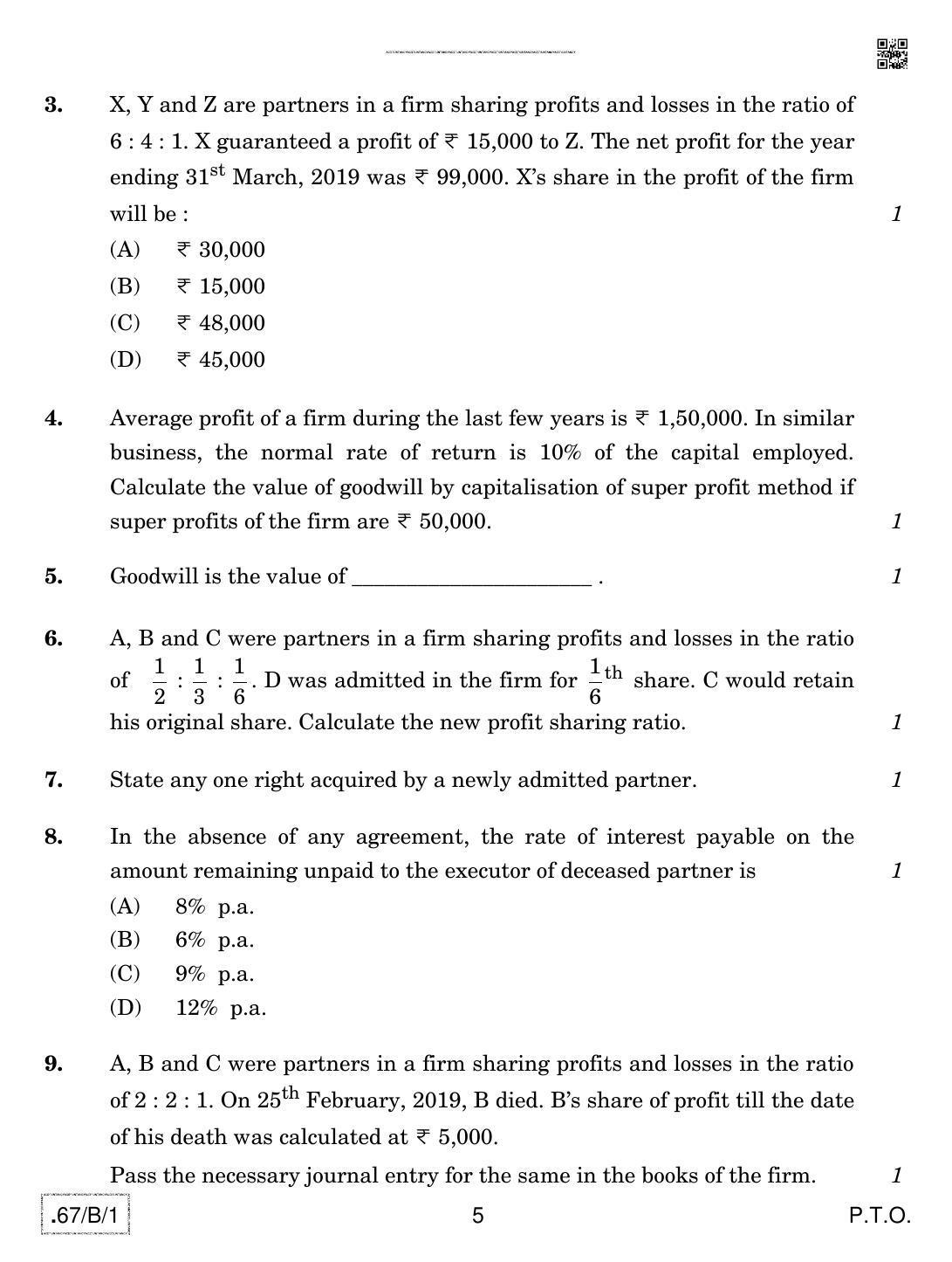 CBSE Class 12 67-C-1 - Accountancy 2020 Compartment Question Paper - Page 5