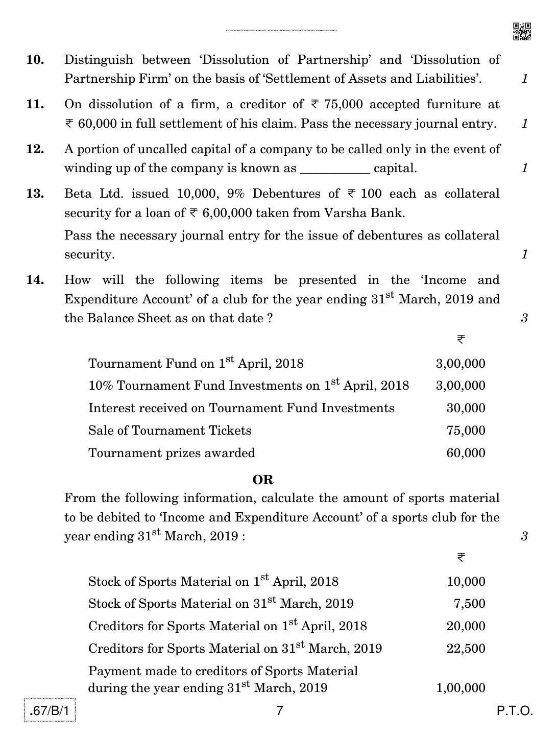 CBSE Class 12 67-C-1 - Accountancy 2020 Compartment Question Paper - Page 7