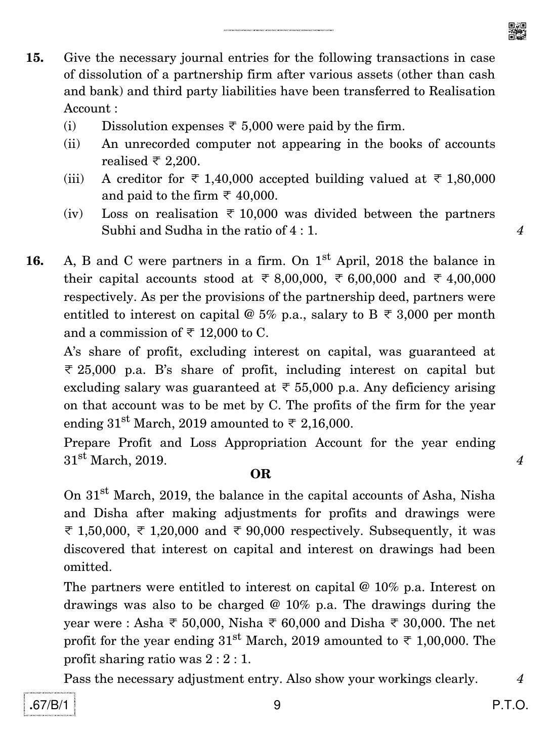 CBSE Class 12 67-C-1 - Accountancy 2020 Compartment Question Paper - Page 9
