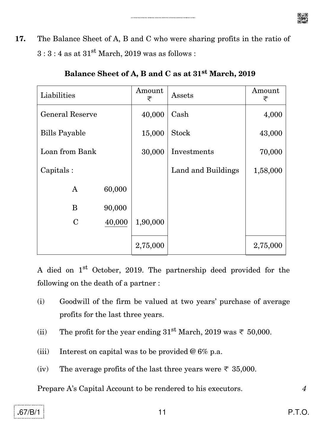 CBSE Class 12 67-C-1 - Accountancy 2020 Compartment Question Paper - Page 11