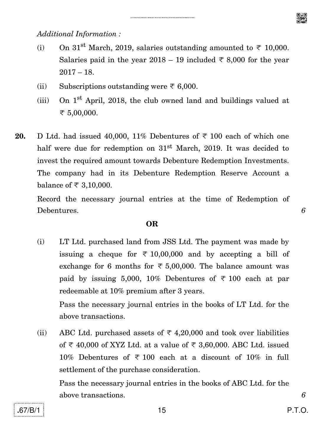 CBSE Class 12 67-C-1 - Accountancy 2020 Compartment Question Paper - Page 15