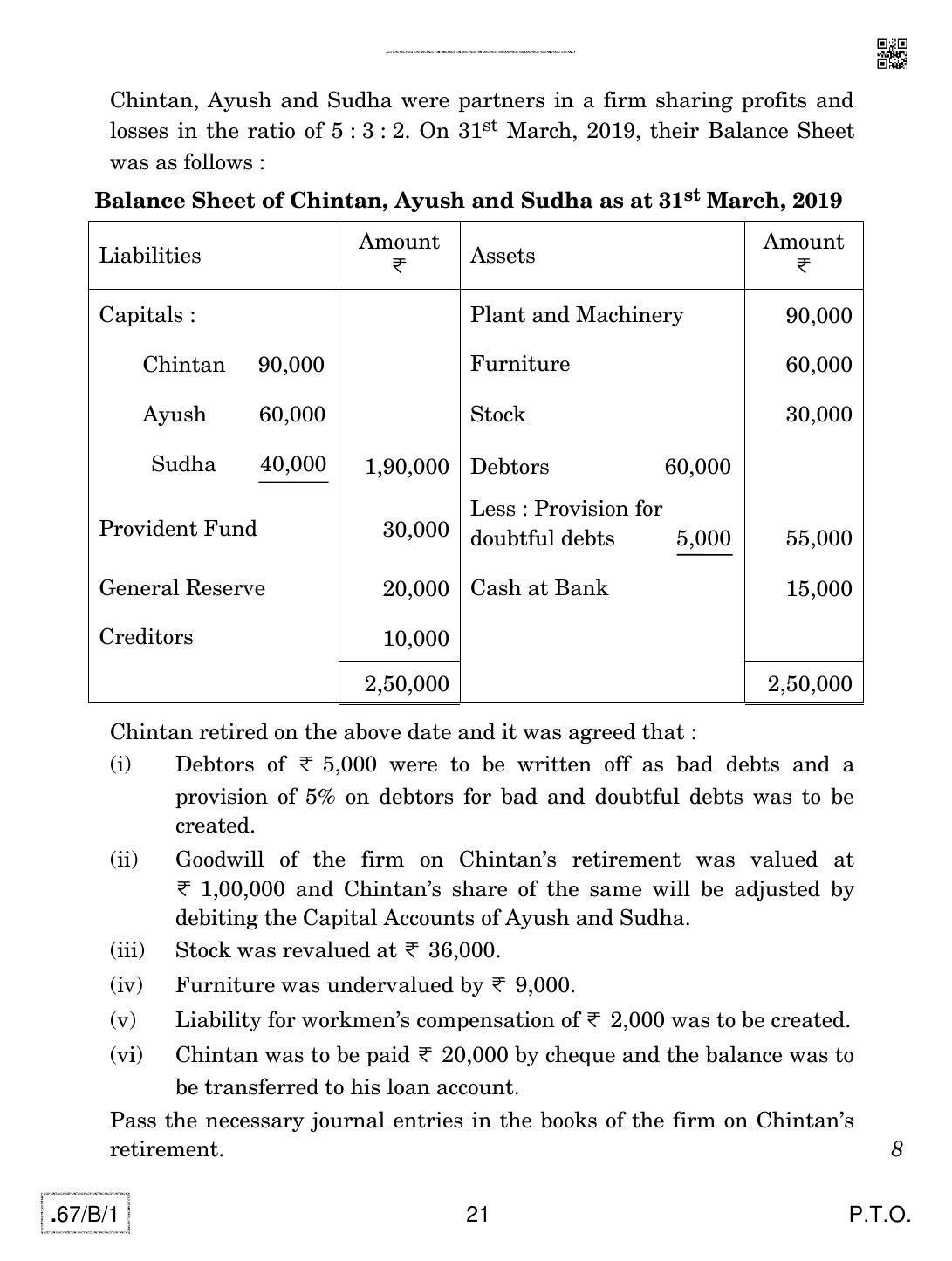 CBSE Class 12 67-C-1 - Accountancy 2020 Compartment Question Paper - Page 21