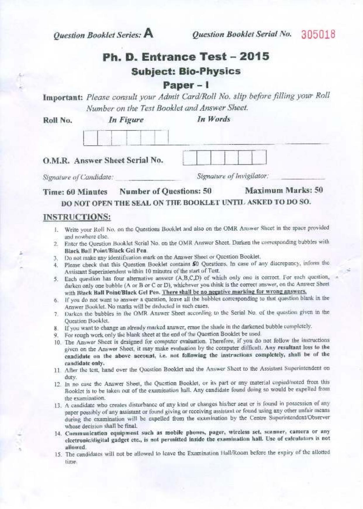 PU MPET Bio-physics 2015 Question Paper - Page 1