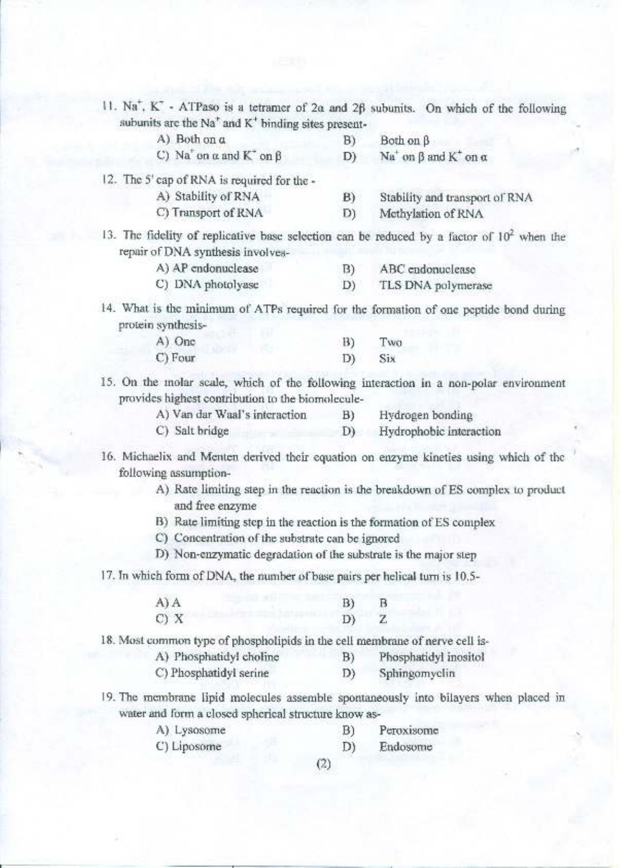 PU MPET Bio-physics 2015 Question Paper - Page 3