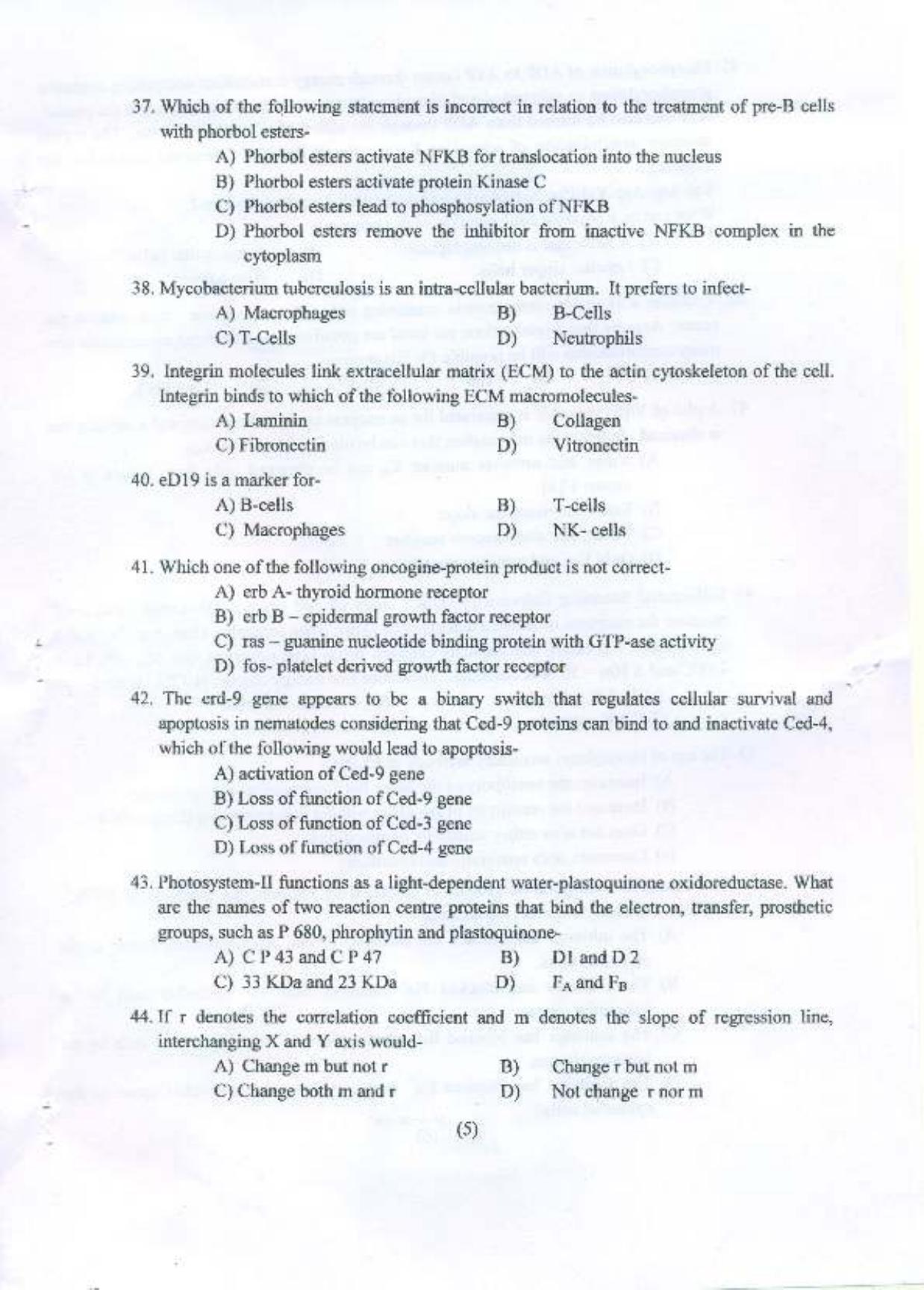 PU MPET Bio-physics 2015 Question Paper - Page 6