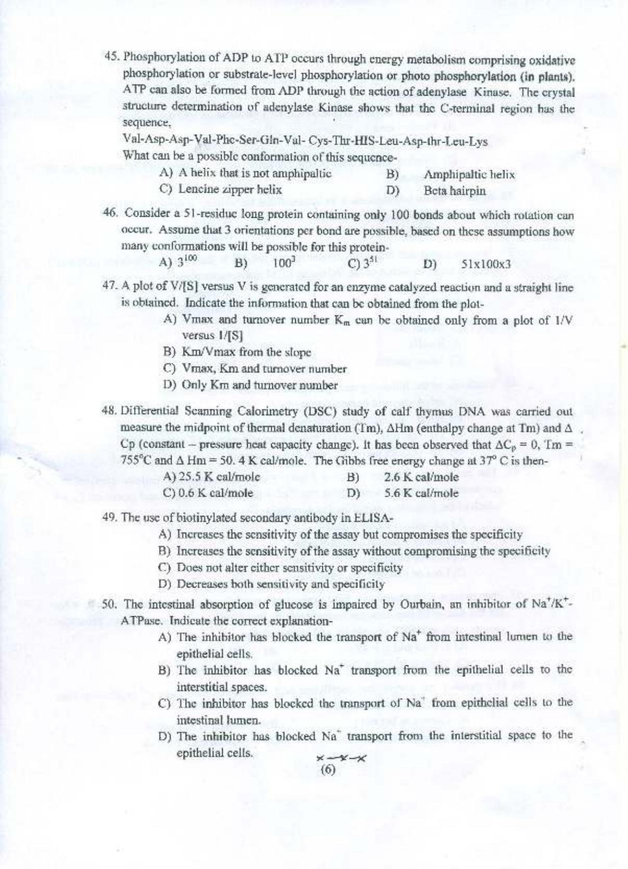 PU MPET Bio-physics 2015 Question Paper - Page 7