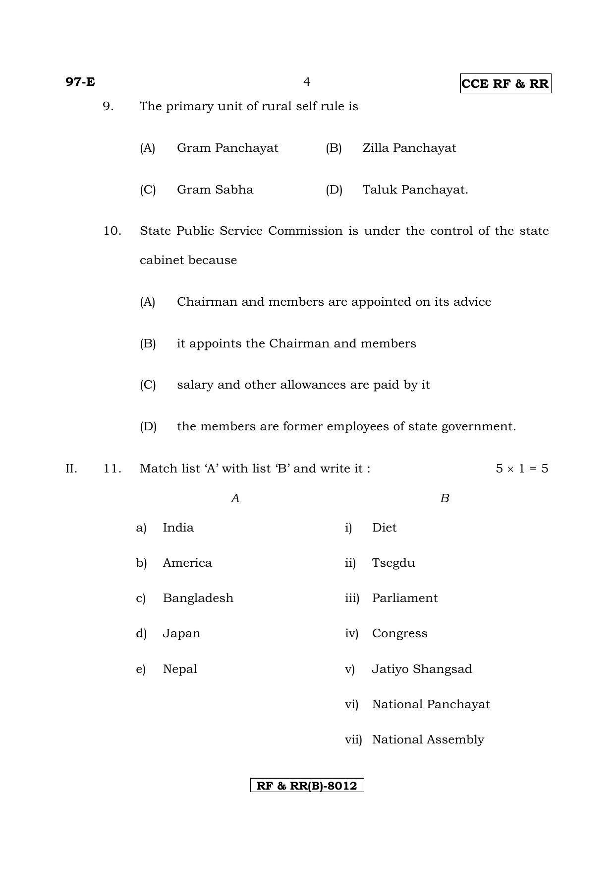 Karnataka SSLC POLITICAL SCIENCE - ENGLISH (97E-B Version_15) March/April 2019 Question Paper - Page 4