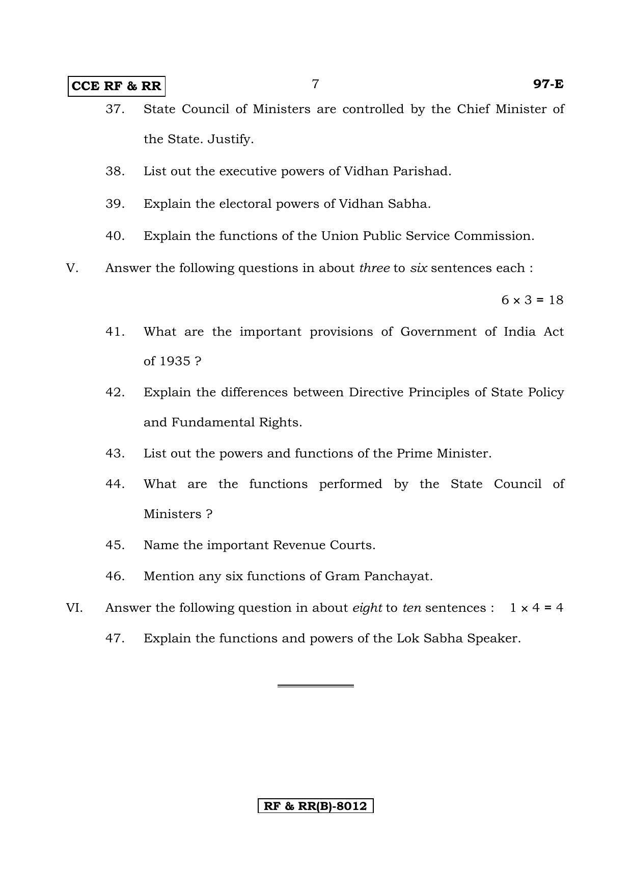 Karnataka SSLC POLITICAL SCIENCE - ENGLISH (97E-B Version_15) March/April 2019 Question Paper - Page 7