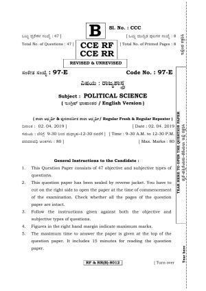 Karnataka SSLC POLITICAL SCIENCE - ENGLISH (97E-B Version_15) March/April 2019 Question Paper