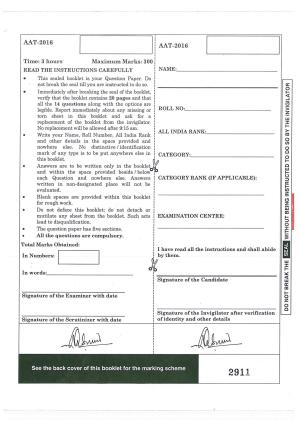 JEE Advanced AAT 2016 Question Paper