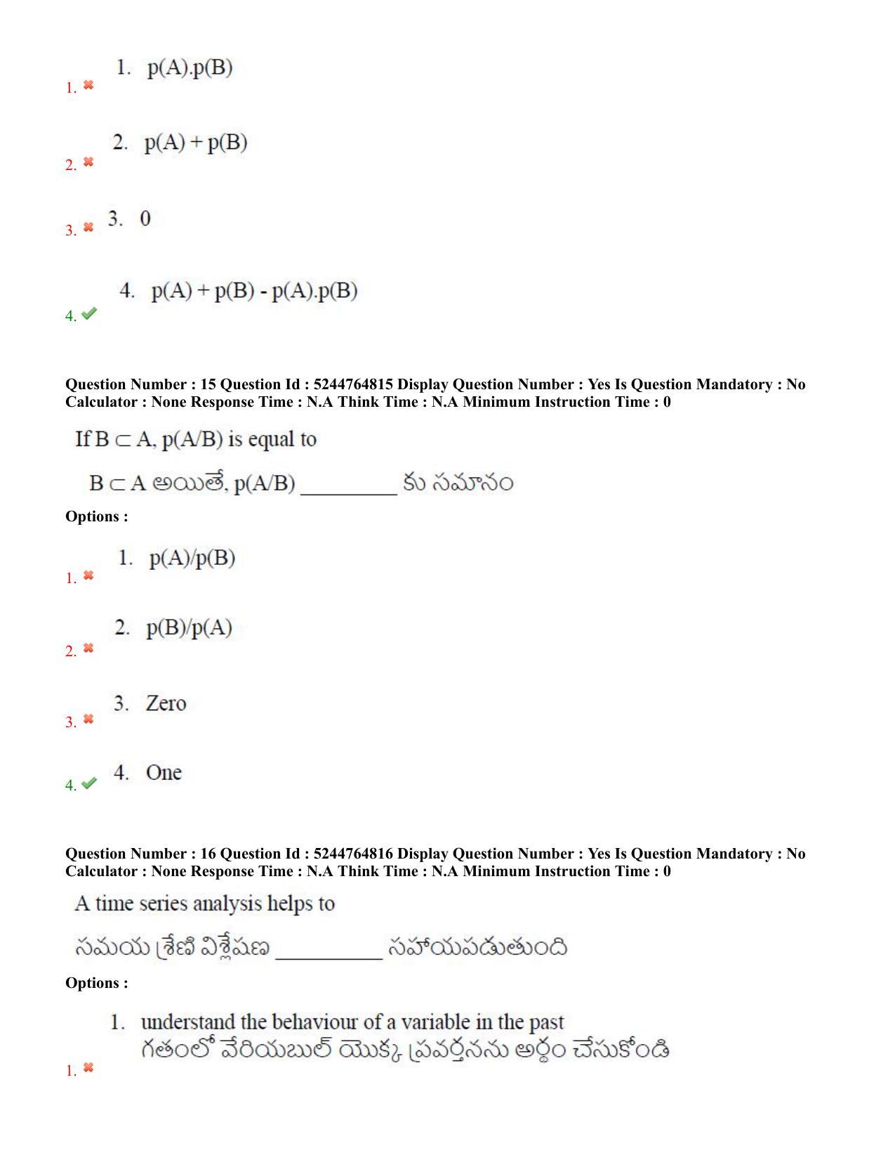 AP PGCET 2022 Statistics Question Paper with Answer Key - Page 9