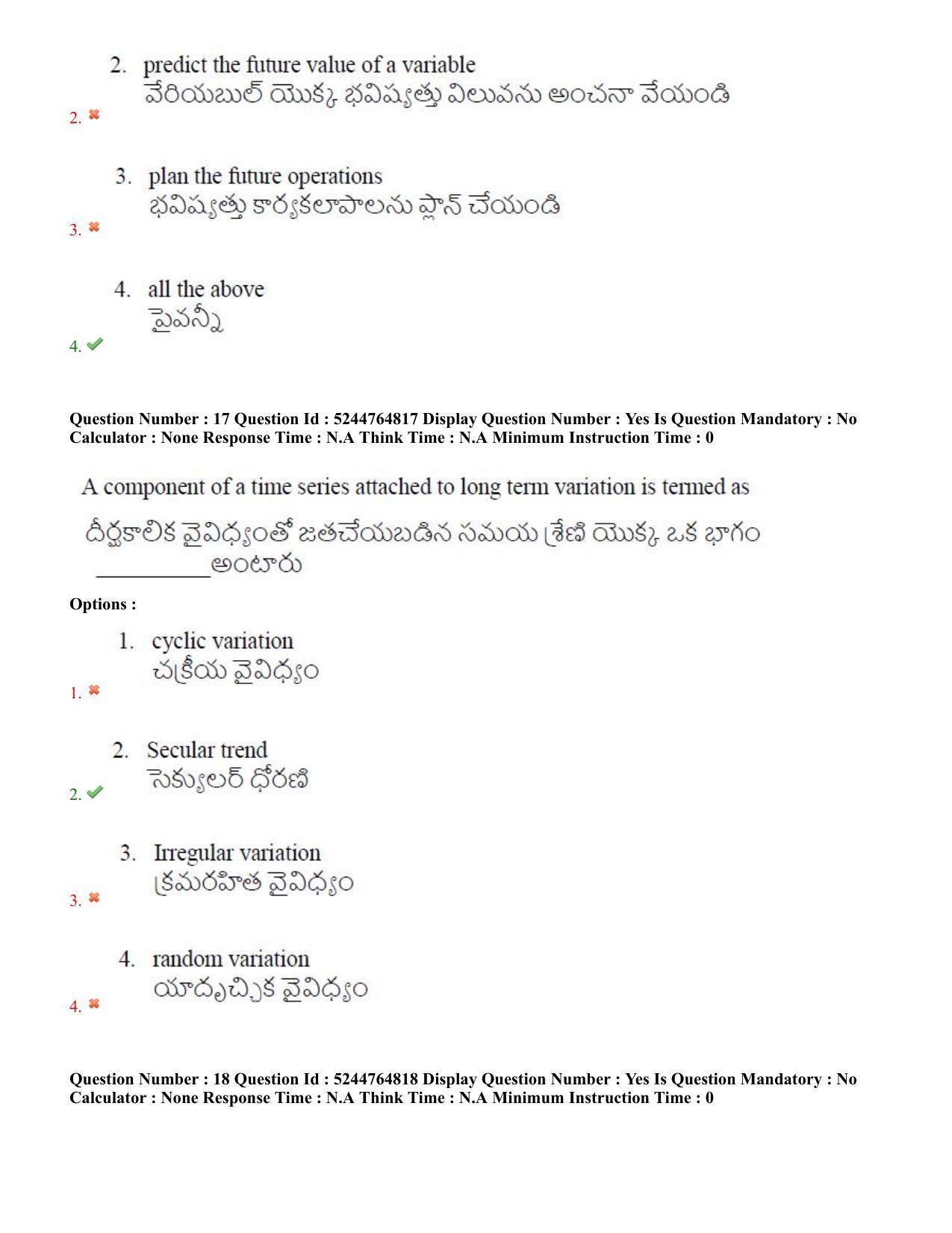 AP PGCET 2022 Statistics Question Paper with Answer Key - Page 10