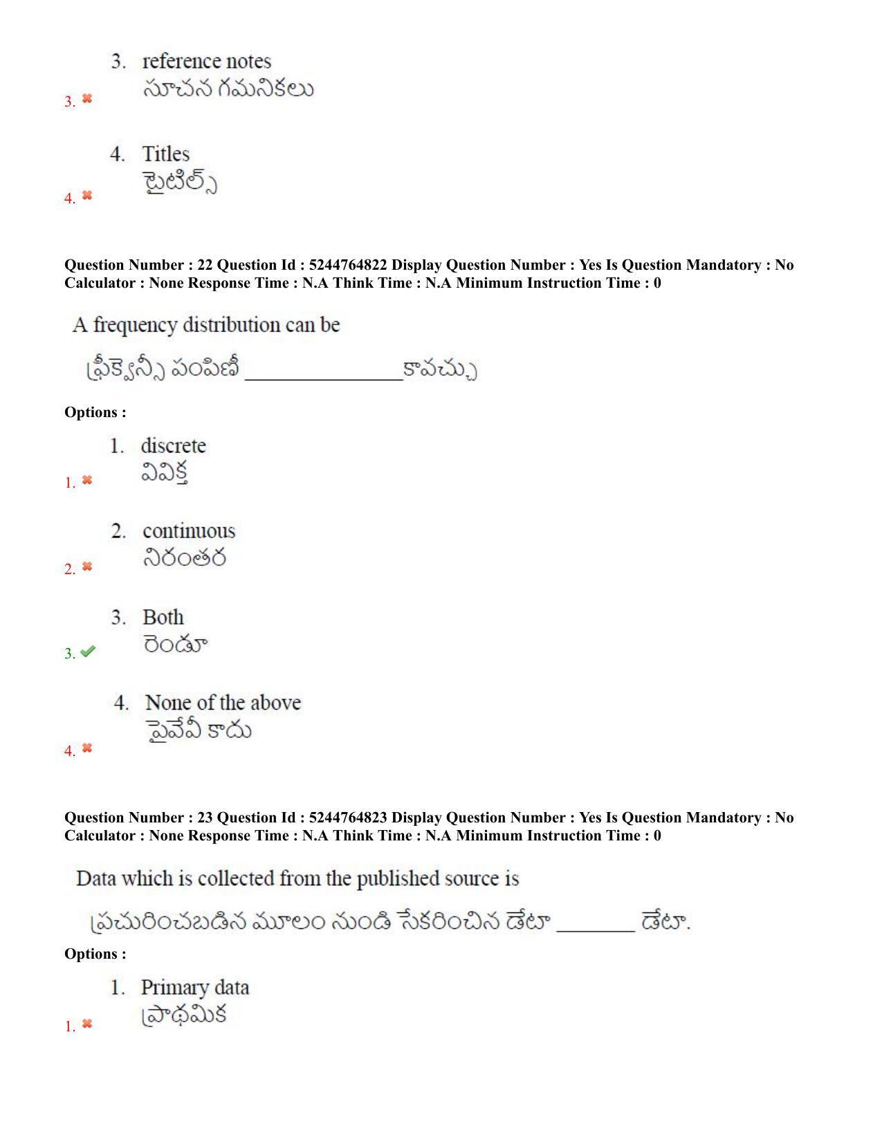 AP PGCET 2022 Statistics Question Paper with Answer Key - Page 13