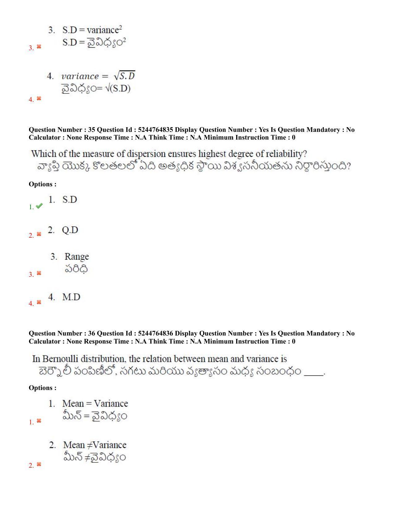 AP PGCET 2022 Statistics Question Paper with Answer Key - Page 20