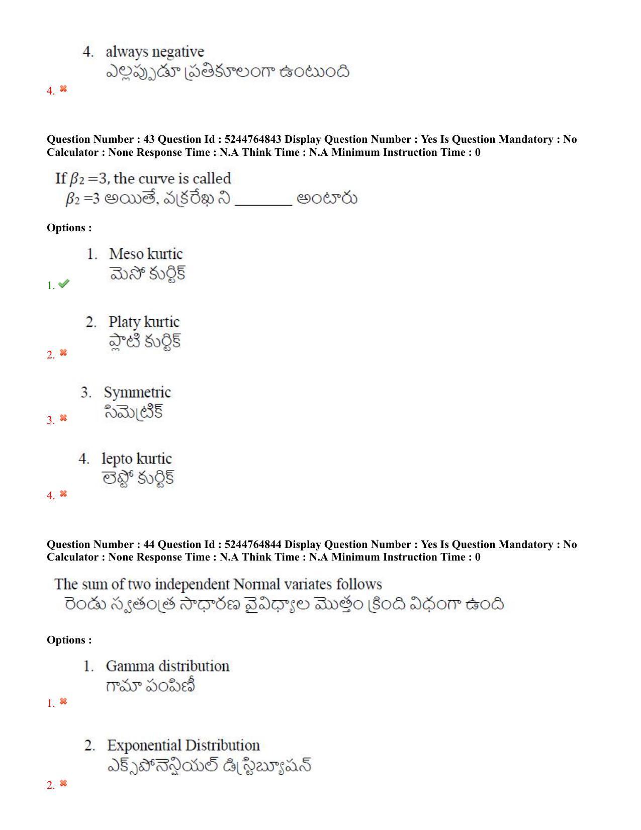 AP PGCET 2022 Statistics Question Paper with Answer Key - Page 24