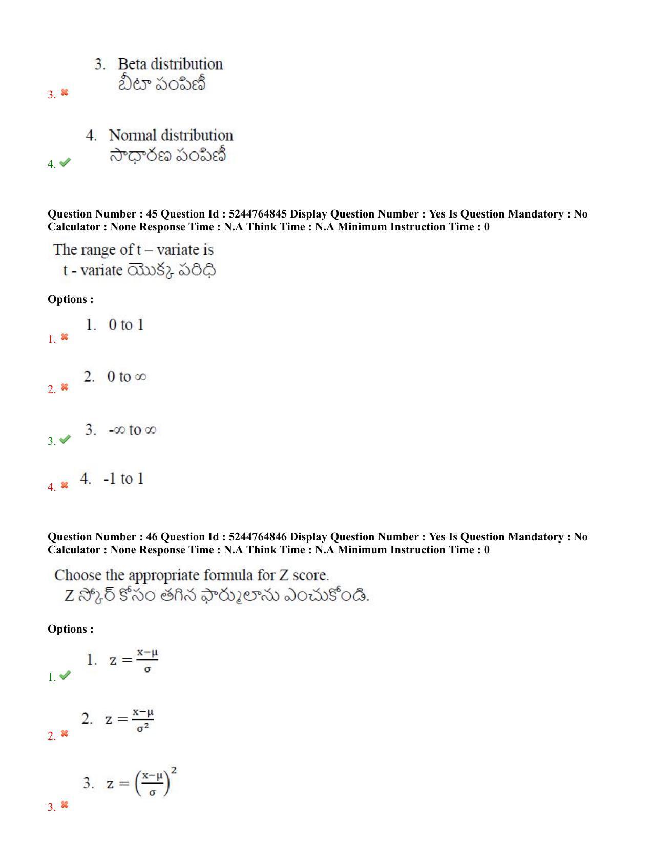 AP PGCET 2022 Statistics Question Paper with Answer Key - Page 25