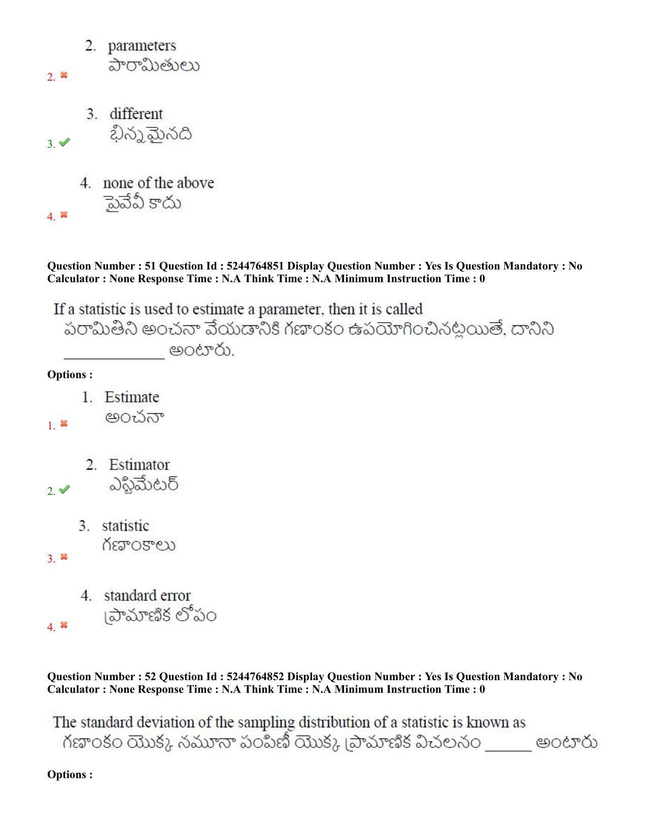 AP PGCET 2022 Statistics Question Paper with Answer Key - Page 28