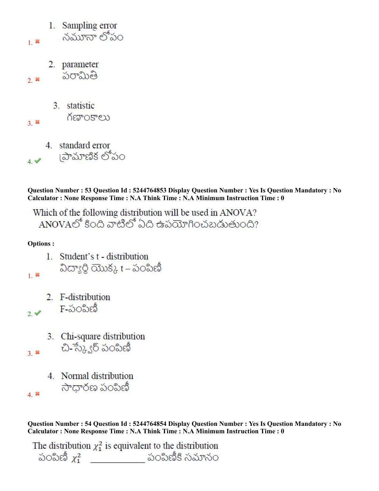 AP PGCET 2022 Statistics Question Paper with Answer Key - Page 29