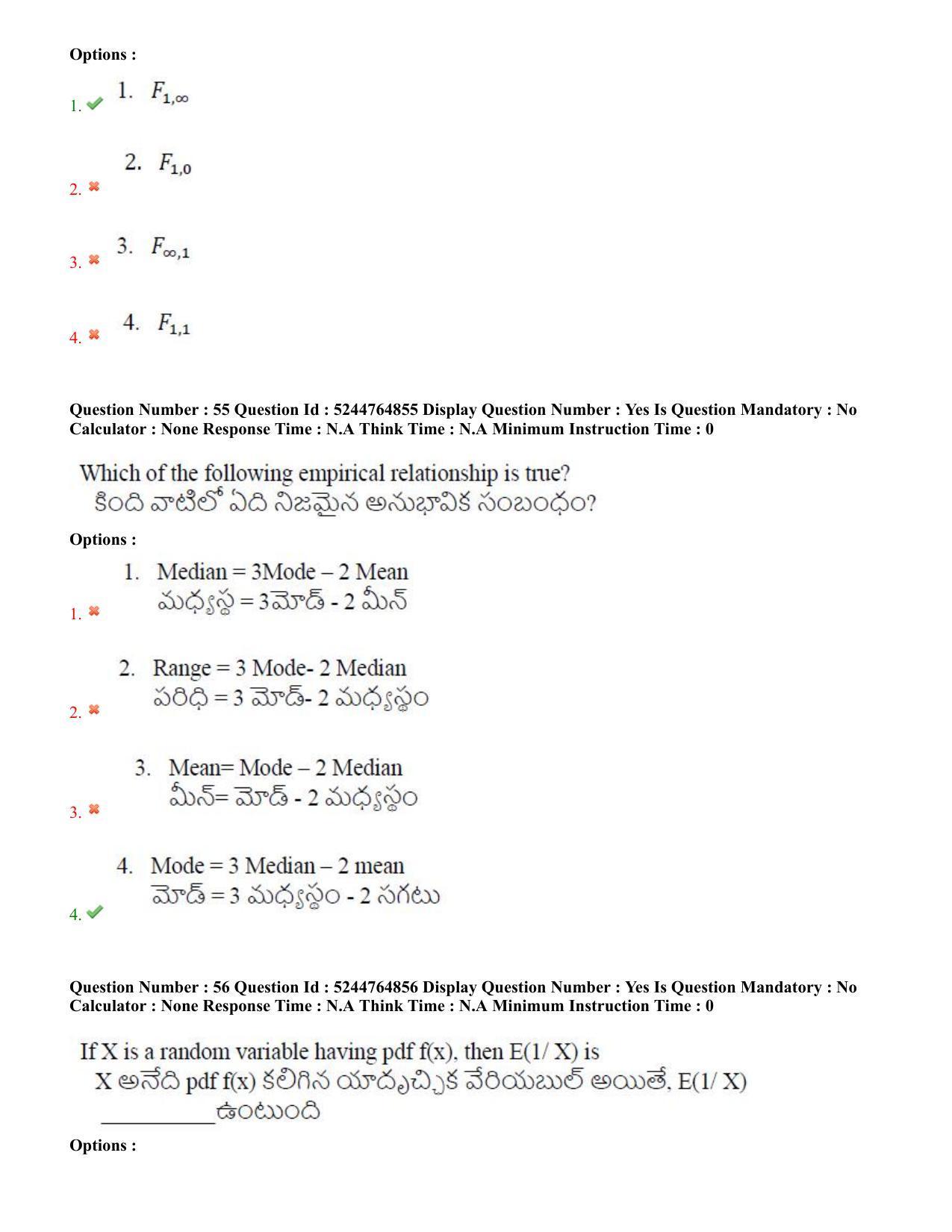 AP PGCET 2022 Statistics Question Paper with Answer Key - Page 30