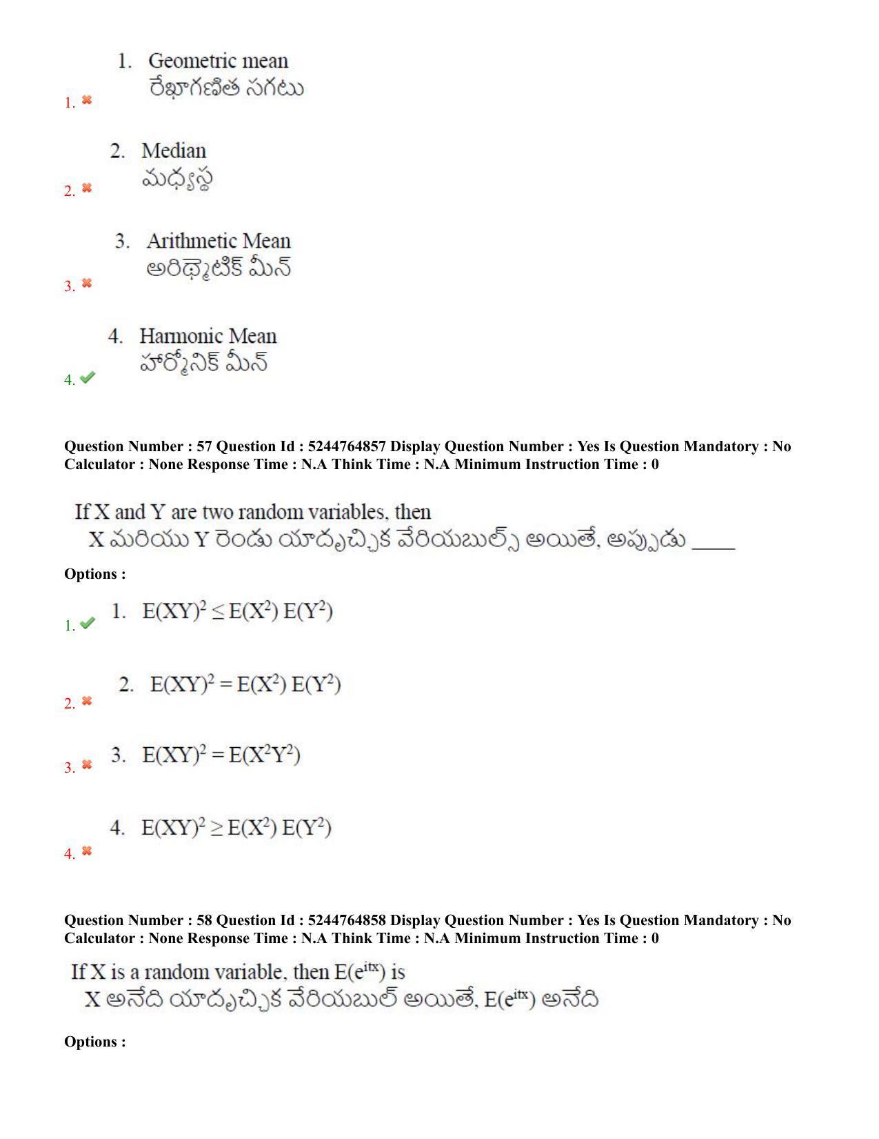 AP PGCET 2022 Statistics Question Paper with Answer Key - Page 31