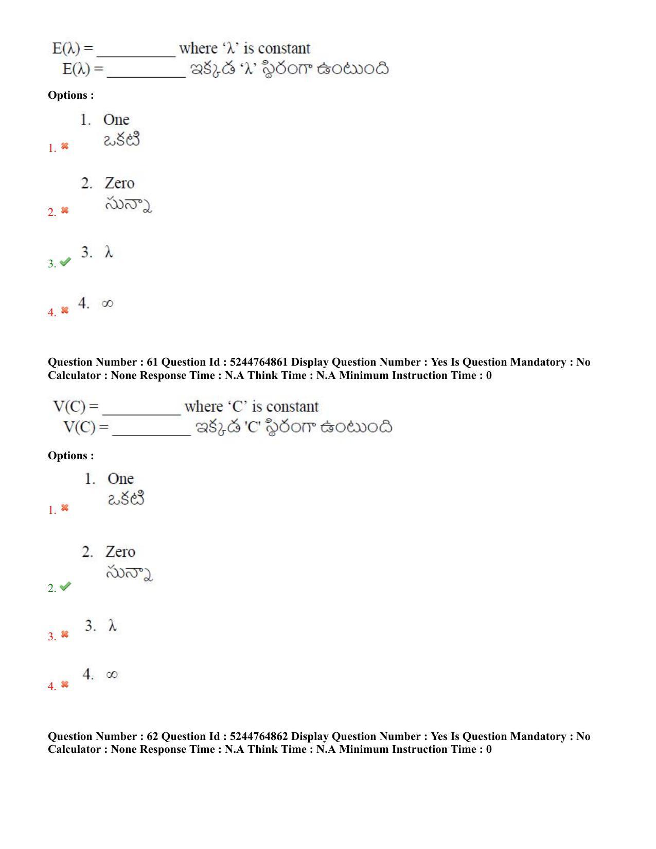 AP PGCET 2022 Statistics Question Paper with Answer Key - Page 33