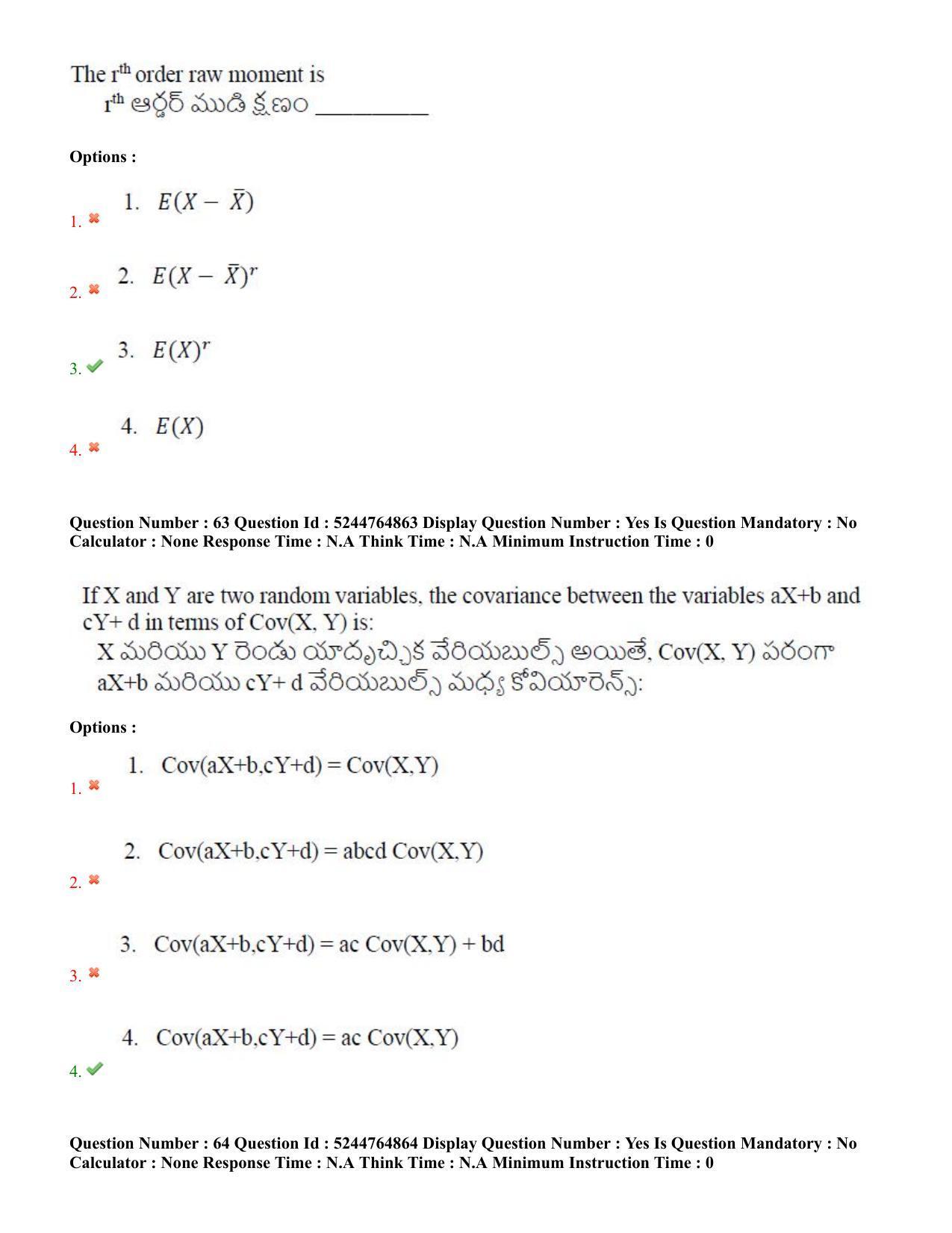 AP PGCET 2022 Statistics Question Paper with Answer Key - Page 34