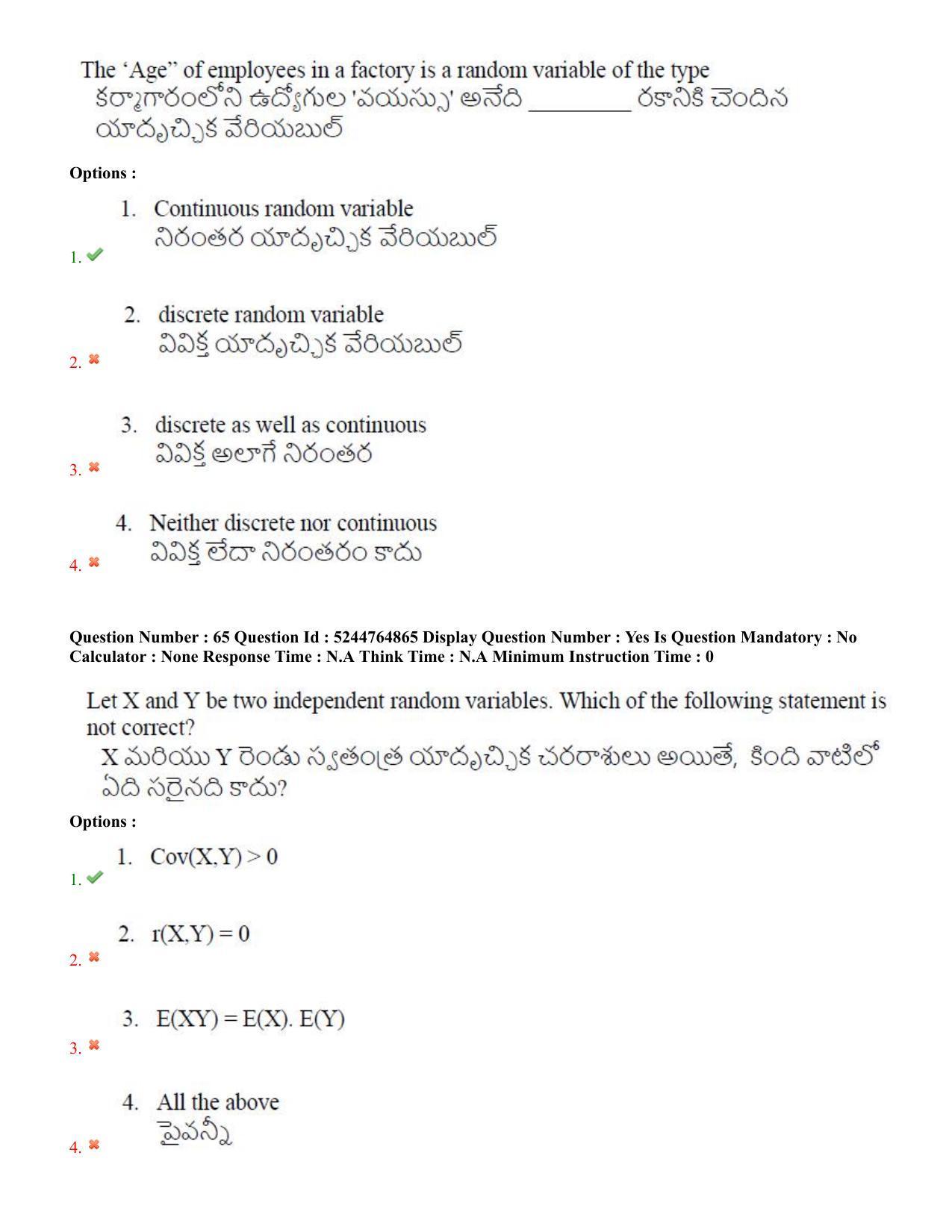 AP PGCET 2022 Statistics Question Paper with Answer Key - Page 35