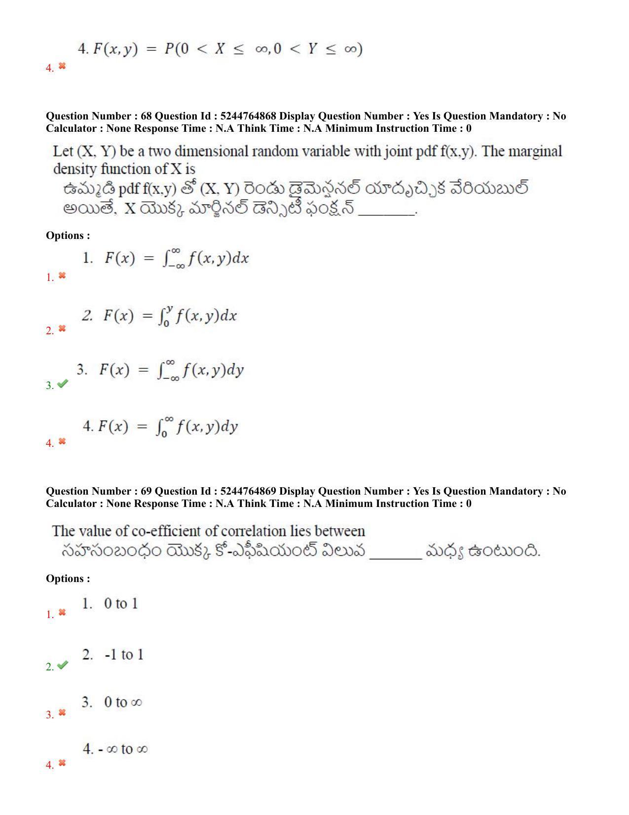 AP PGCET 2022 Statistics Question Paper with Answer Key - Page 37