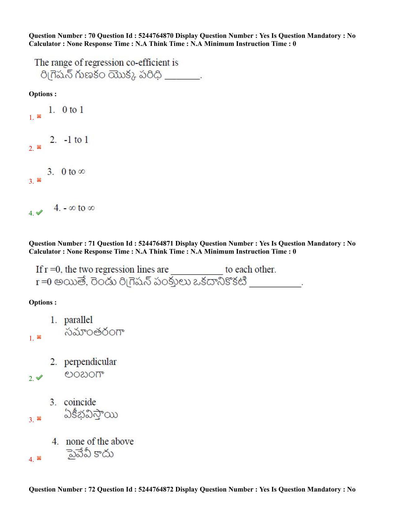 AP PGCET 2022 Statistics Question Paper with Answer Key - Page 38