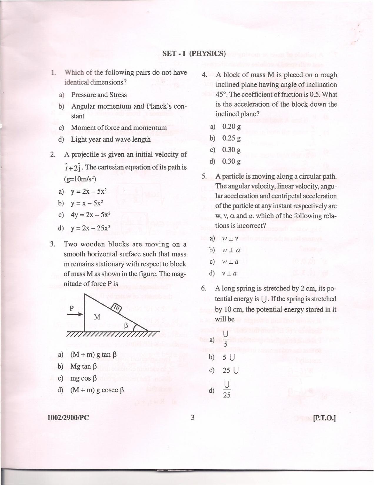 APJEE Physics & Chemistry 2010 Question Paper - Page 2