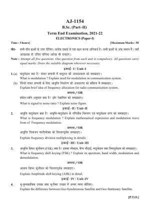 Bilaspur University Question Paper 2021-2022:B. Sc. Part-II (Two) Electronics paper 1