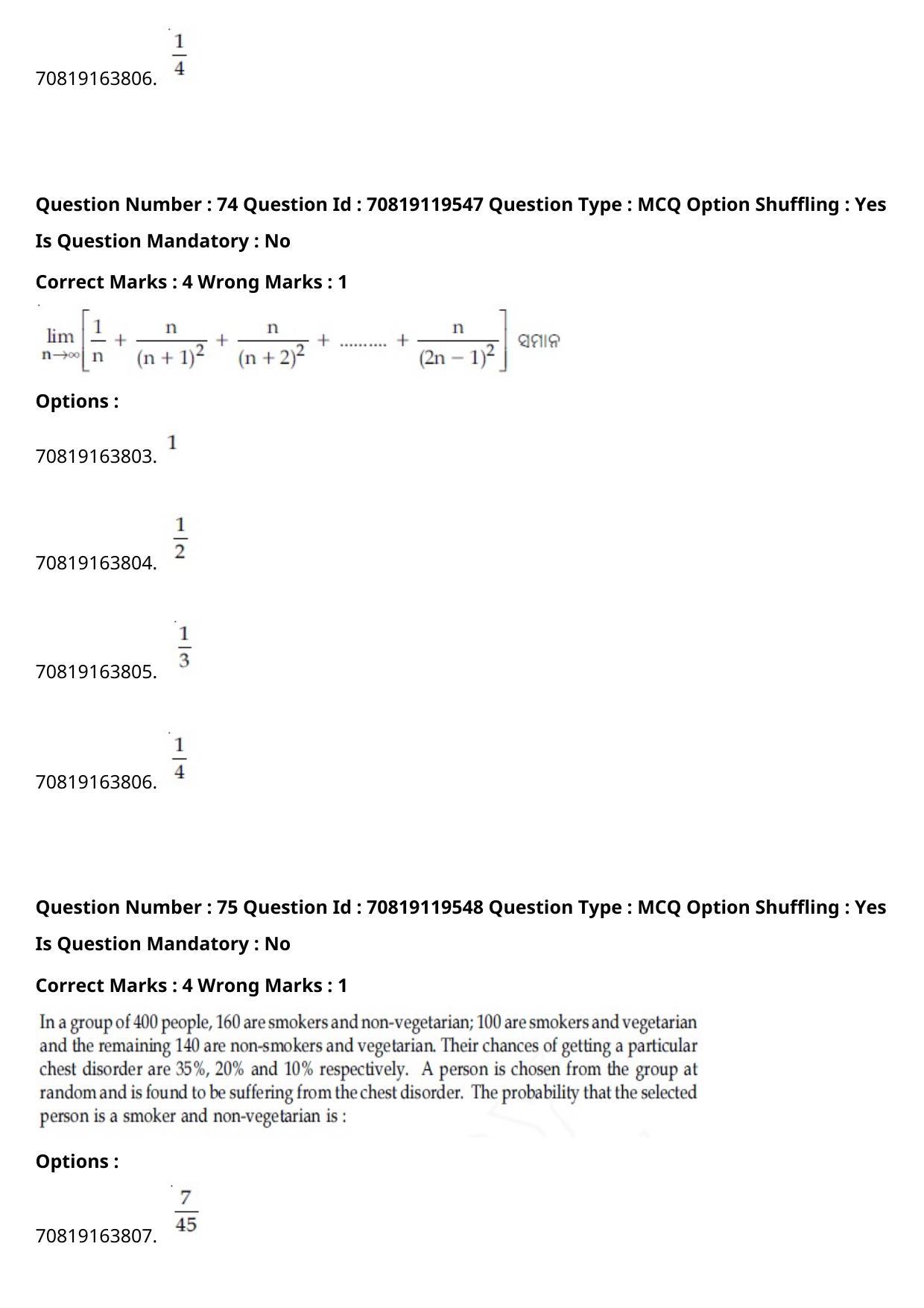 JEE Mains 2021: BTech Odiya (Shift 2) 25-02-2021 Question Paper - Page 86