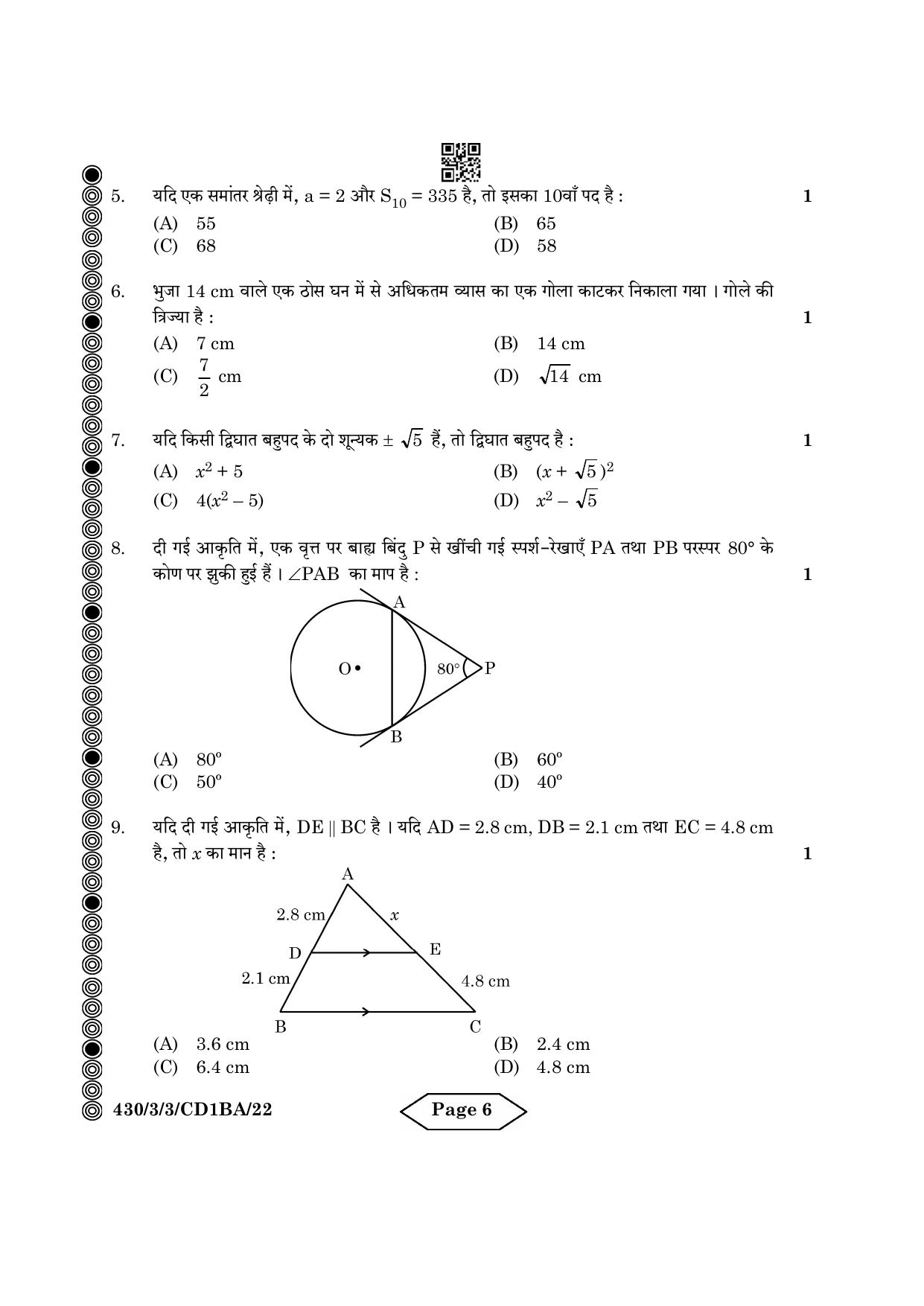 CBSE Class 10 430-3-3 Mathematics Basic 2024 Question Paper - Page 6