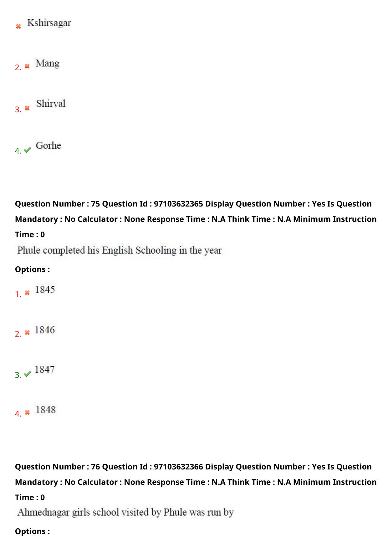 AP RCET 2024 Mahatma Jyothirao Phule Studies Question Paper (03-05-2024 (Friday) Session-II) - Page 45