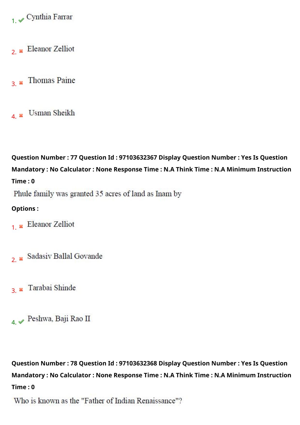 AP RCET 2024 Mahatma Jyothirao Phule Studies Question Paper (03-05-2024 (Friday) Session-II) - Page 46